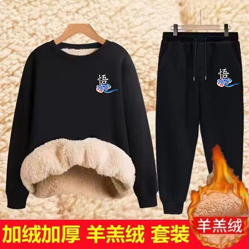 套头卫衣套装冬季加绒加厚学生