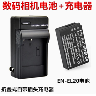 AW1 EL20电池 充电器 相机EN P1000数码 适用尼康J1 P950