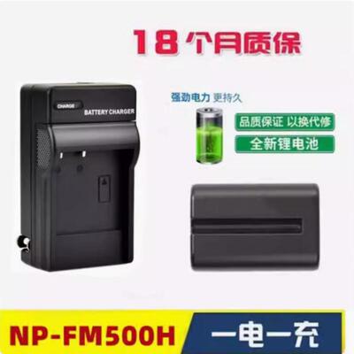 XZ1SZ16SZ20SZ30相机电池