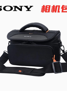 索尼DSC-HX300 HX350 HX400 H400 H300数码相机包 长焦摄影单肩包