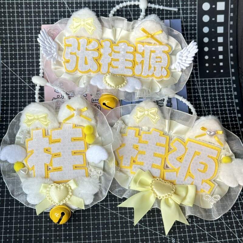张桂源TF家族反光花边姓名牌不织布包包挂件明星应援周边痛包挂饰图片