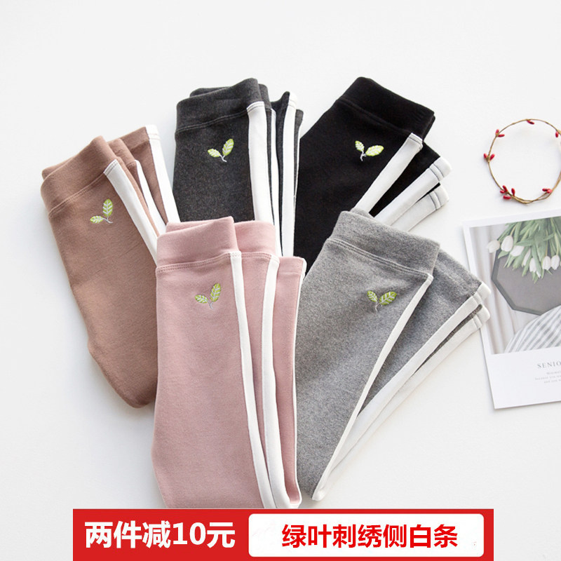 女童打底裤春秋季新款纯棉加厚侧白条女宝宝修身裤子儿童外穿长裤