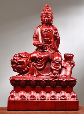 红花梨木雕文殊菩萨佛像摆件实木家居客厅玄关摆设新居装饰工艺品