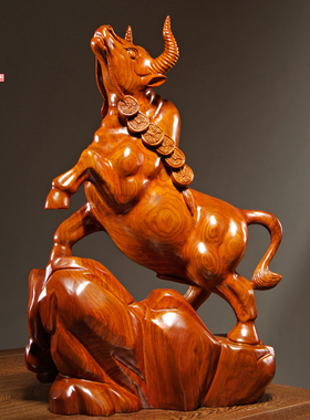 花梨木生肖雕刻拓荒牛摆件牛气冲天家居客厅办公装饰红木工艺礼品