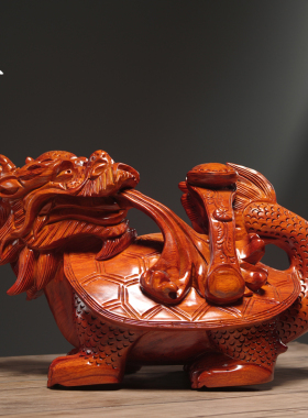 花梨木雕龙龟摆件实木龙头长寿乌龟家居客厅办公装饰红木工艺礼品