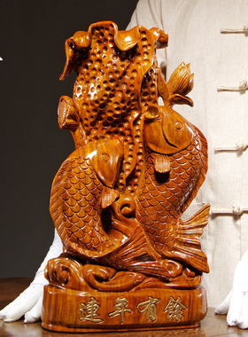 花梨木雕连年有余鱼摆件实木质年年有鱼家居客厅装饰红木工艺礼品