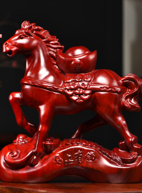 红花梨木雕马上有钱摆件实木质马到成功家居客厅办公桌面装饰礼品