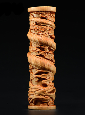 太行崖柏实木雕刻盘龙柱摆件檀木头根雕中华龙十二生肖红木工艺品