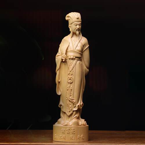 正宗小叶黄杨木诸葛亮军师木雕人物孔明摆件三国名人家居装饰品