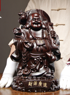 黑檀木雕弥勒佛像摆件实木雕刻笑佛家居客厅玄关摆设开业乔迁礼品