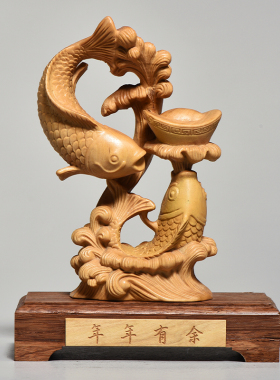 黄杨实木雕刻年年有余摆件木头根雕鲤鱼家居客厅装饰工艺礼品