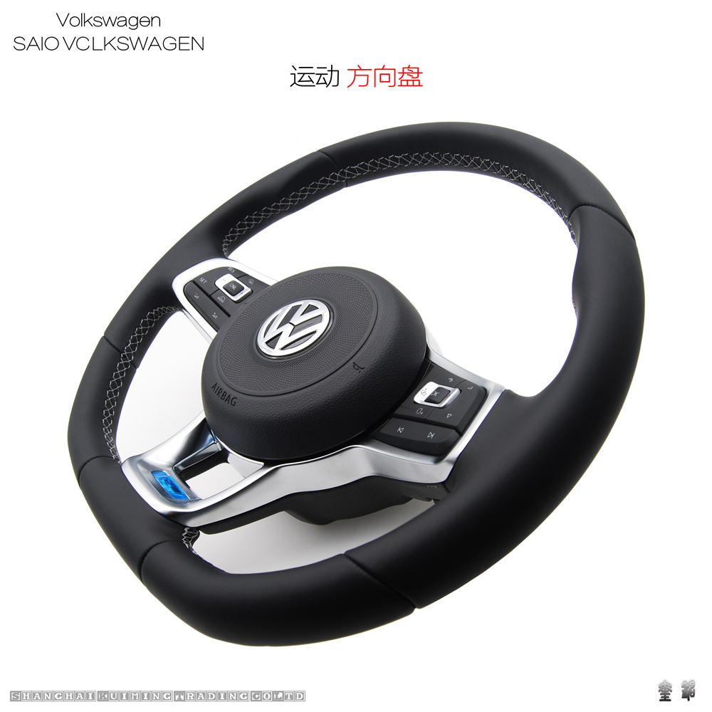 大众高尔夫迈腾速腾R GTI多功能 换挡拨片 运动方向盘