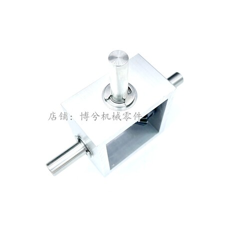 90度伞齿轮直角换向器小型齿轮箱1比1转角器机械传动模组轴径10i.