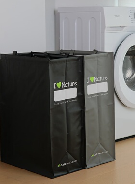 大容量环保收纳袋日式居家分类整理出口高品质防水抗污编织脏衣篓