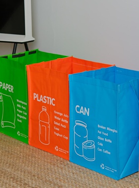 环保编织收纳袋出口外贸可折叠家用整洁多功能创意防水垃圾分类袋