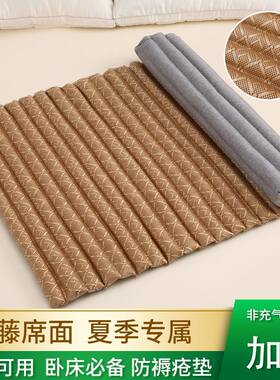 防褥疮专用垫夏天卧床老人四季可用免充气瘫痪病人褥疮专用护理垫