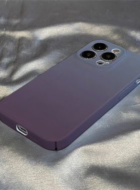 渐变紫色适用苹果17AIR手机壳14/15plus新iphone16promax全包SE3/2菲林XR/XS硬壳7/8保护套12/13mini高档11