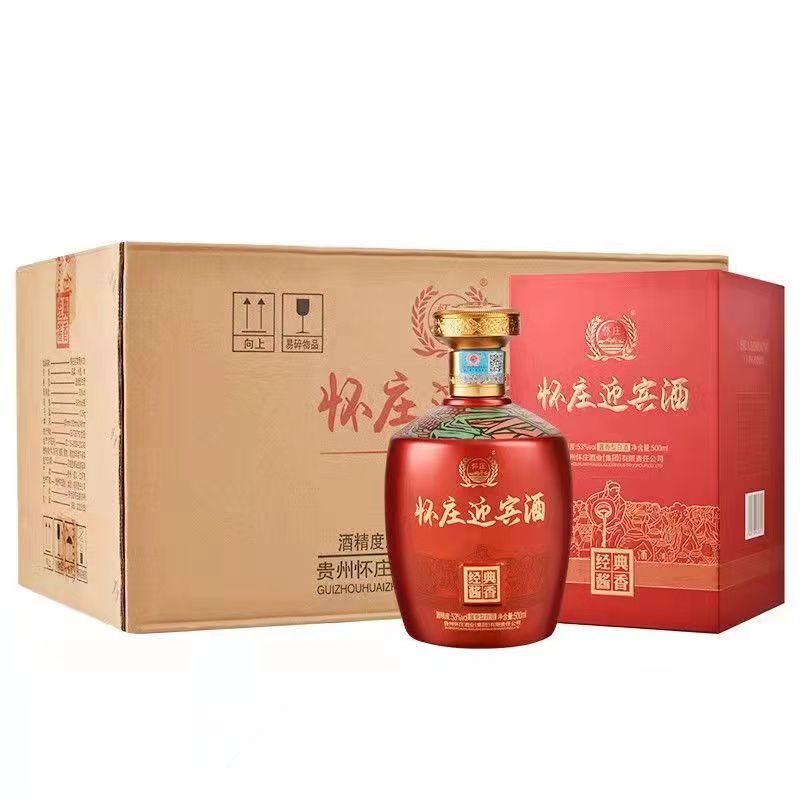 怀庄迎宾酒53度酱香型白酒经典酱香婚宴喜酒红瓶500ml*6瓶/整箱