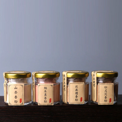 原木添加套装香粉老山檀印尼