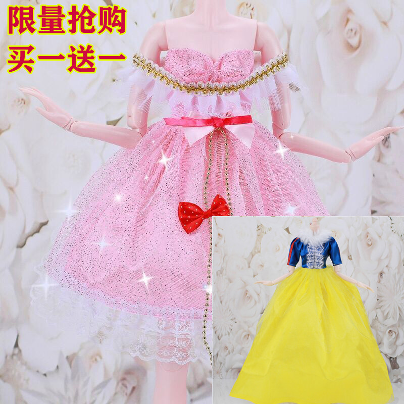 洋娃娃车载礼服古代女孩子婚纱