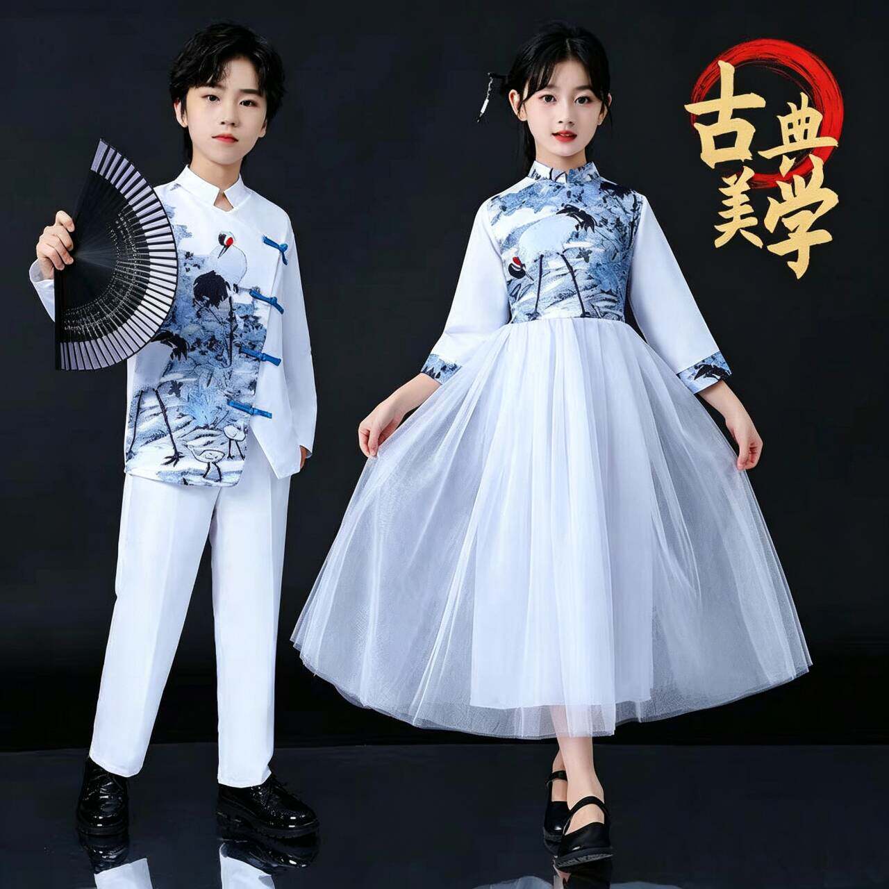 儿童红歌合唱演出服2026年男女童新中式主持人朗诵中小学表演服装