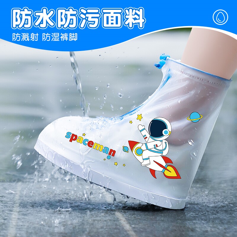 儿童水鞋上学专用小孩专用雨鞋女童雨鞋中筒下雨雨靴鞋套一年级