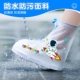 中筒下雨雨靴鞋 女童雨鞋 套一年级 上学专用小孩专用雨鞋 儿童水鞋