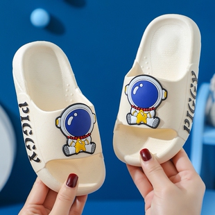 男童拖鞋太空人2023新款夏季室内儿童凉拖男孩居家防滑小孩凉拖鞋