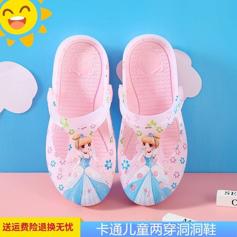 小女孩外出儿童海边沙滩女童拖鞋果冻夏季凉拖女防滑凉鞋两用两穿