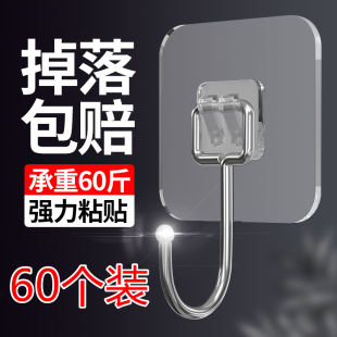 创意居家居厨房用品用具小百货家用大全生活实用日用宿舍好物神器