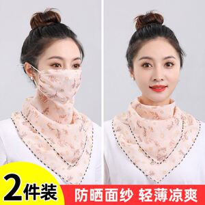 仙气面纱蒙面面罩面纱遮脸古风脸部防晒全遮面口罩防风沙夏天护颈
