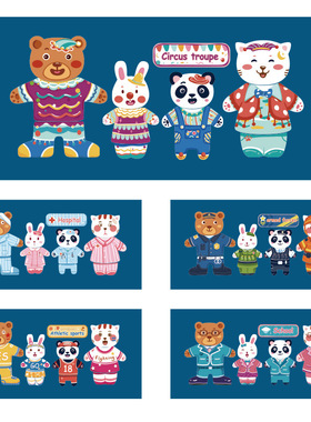 蒙特梭利早教玩具益智精细动作训练教具幼儿园宝宝认知蒙台盒子