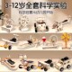 科学实验套装 儿童手工diy制作玩具男孩益智物理小发明小学生礼物6