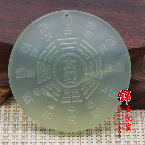 岫玉项链男质量怎么样 岫玉项链男口碑怎么样 小麦优选