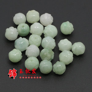 天然A 货翡翠玫瑰花散珠 DIY手工珠串荷花珠子手链项链毛衣链配饰