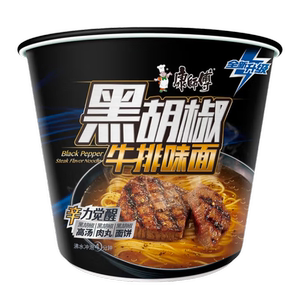 康师傅方便面经典黑胡椒牛排面桶装泡面速食食品辣卤香脆海带香锅