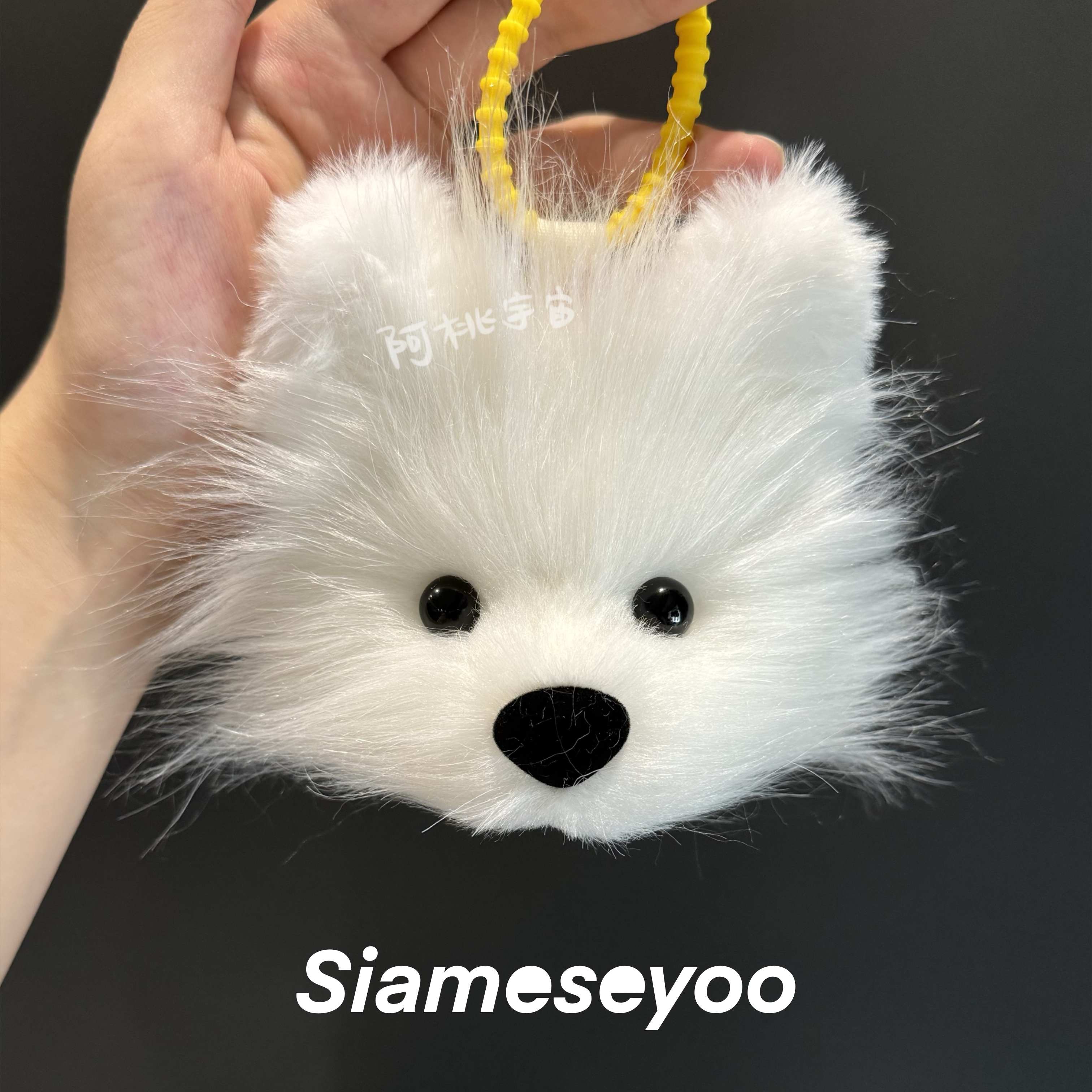 阿桃宇宙原创 耶耶头包包挂件 手工DIY