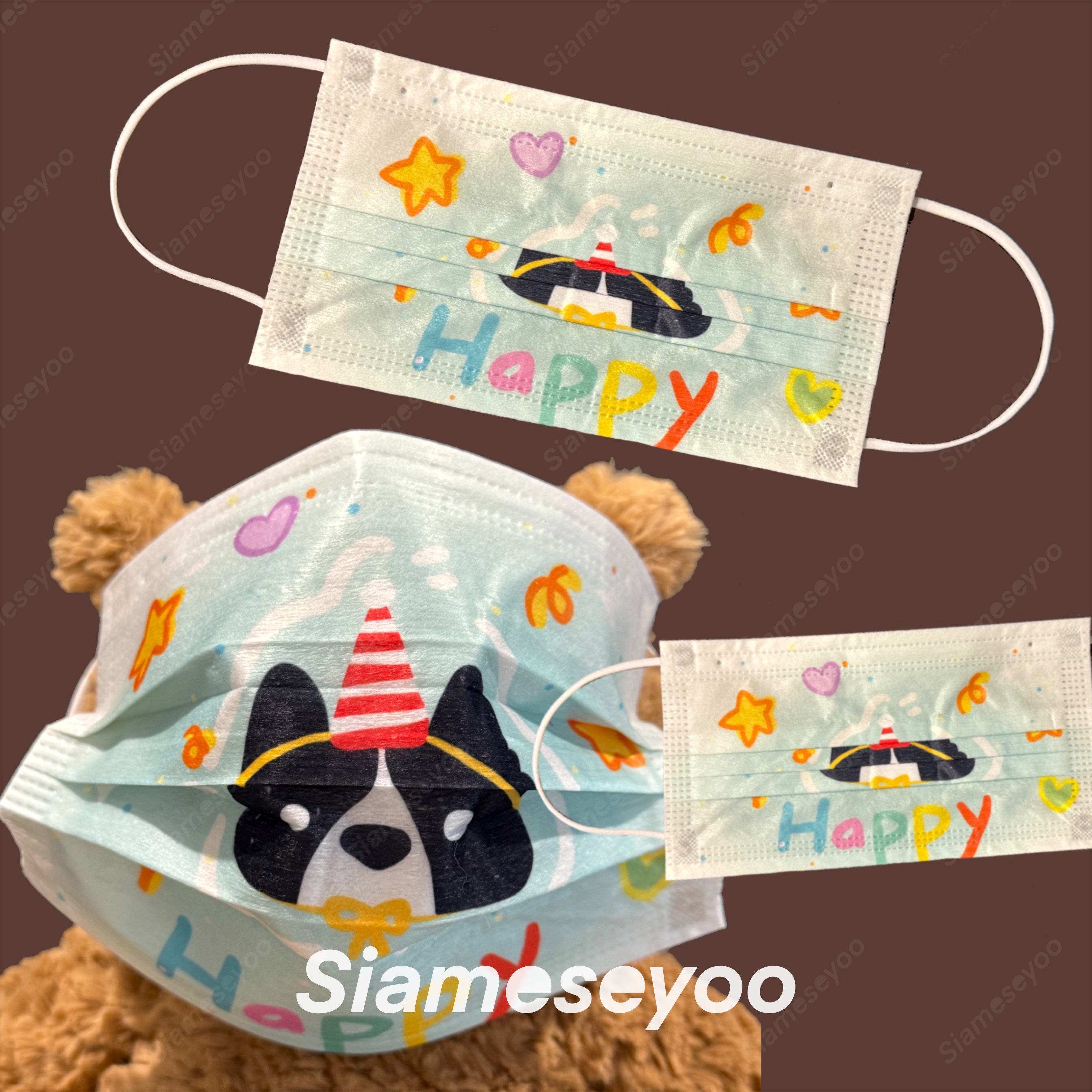 阿桃宇宙 原创口罩 动物园系列独立包装三层防尘口罩 卡通可爱