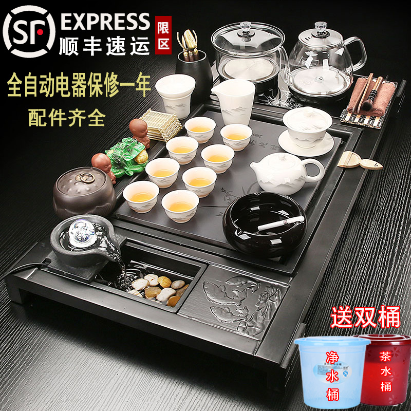 瓷恒堂茶具套装整套家用全自动底部上水烧水壶一体功夫茶台茶盘