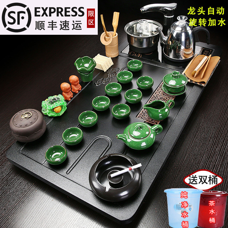 茶具组合套装家用客厅全自动一体