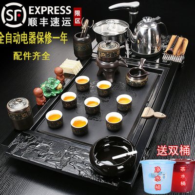 茶具套装家用客厅全自动上水一体功夫泡茶台一整套烧水壶茶盘简约