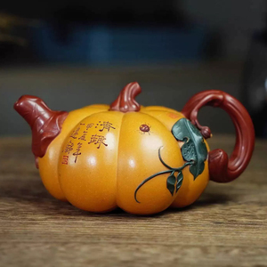 宜兴紫砂壶南瓜壶原矿黄金段泥红泥功夫茶具手工贴花文玩泡茶器