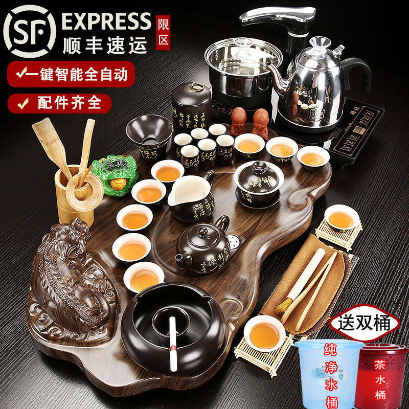 茶具套装整套家用客厅上水茶台办公室会客功夫茶杯壶茶海茶道配件