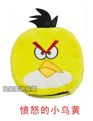 Coussin chauffant USB - Ref 425342 Image 5