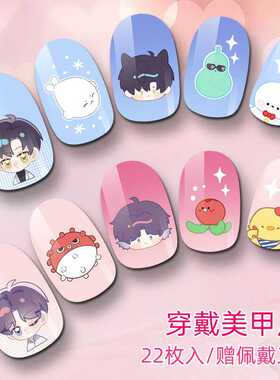 恋与深空周边痛甲穿戴指甲甲片黎深沈星回祁煜原创动漫美甲片美甲