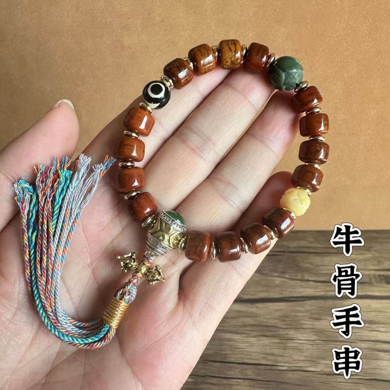 藏式牦牛骨手串复古民族风饰品