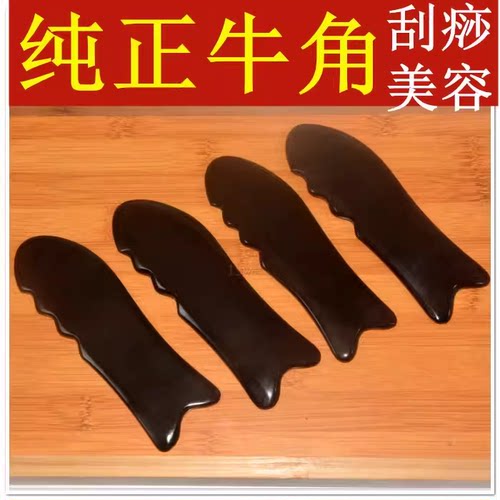美容院用排毒瘦脸减肥按摩排毒