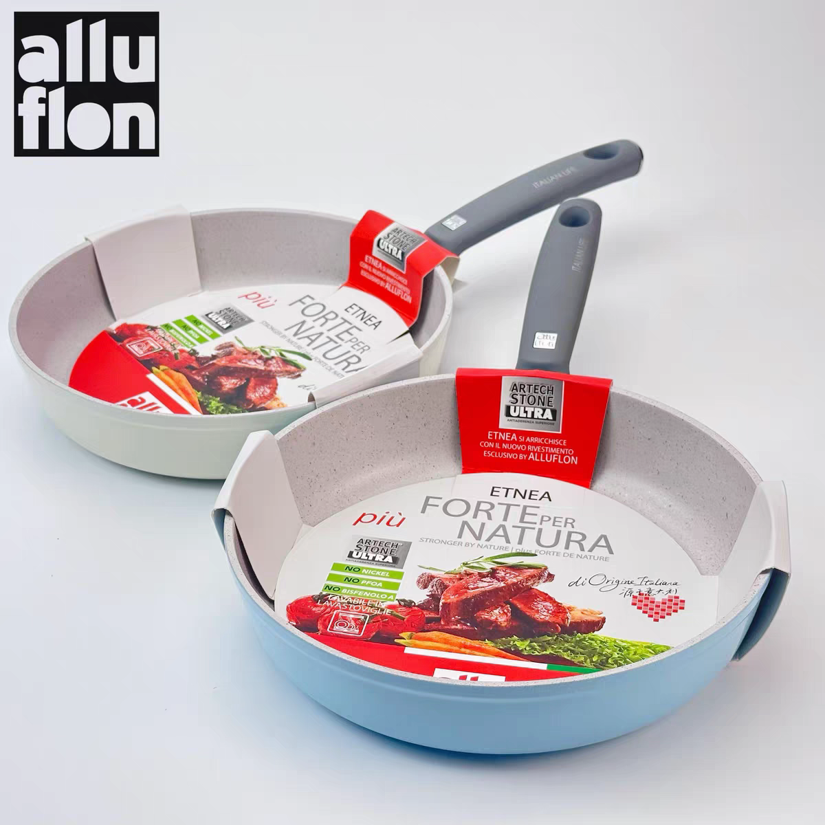 alluflon/阿路弗仑麦饭石不粘煎锅轻奢高颜值煎锅商超同款煎牛排