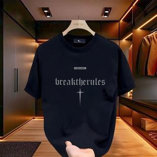 打底衫 2025新款 短袖 国潮好运男女同款 潮牌圆领上衣印花时尚