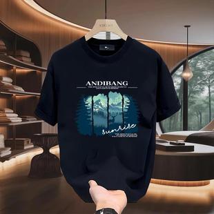 夏季 T恤青年男女款 ins潮牌街头宽松圆领上衣 痞帅重磅棉短袖 美式